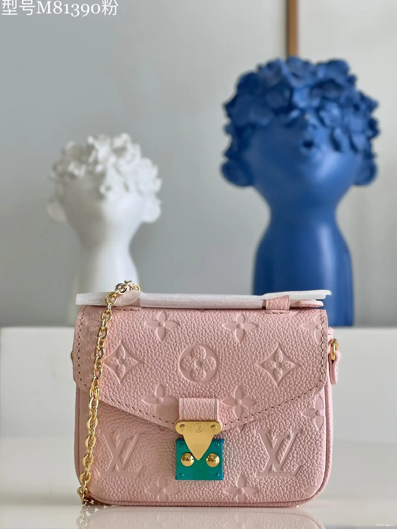Frstbag ru Vuitton METIS MICRO Louis 0518